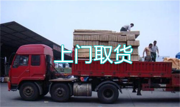 南京海盐到南京物流专线-海盐至南京物流公司-海盐至南京运输专线